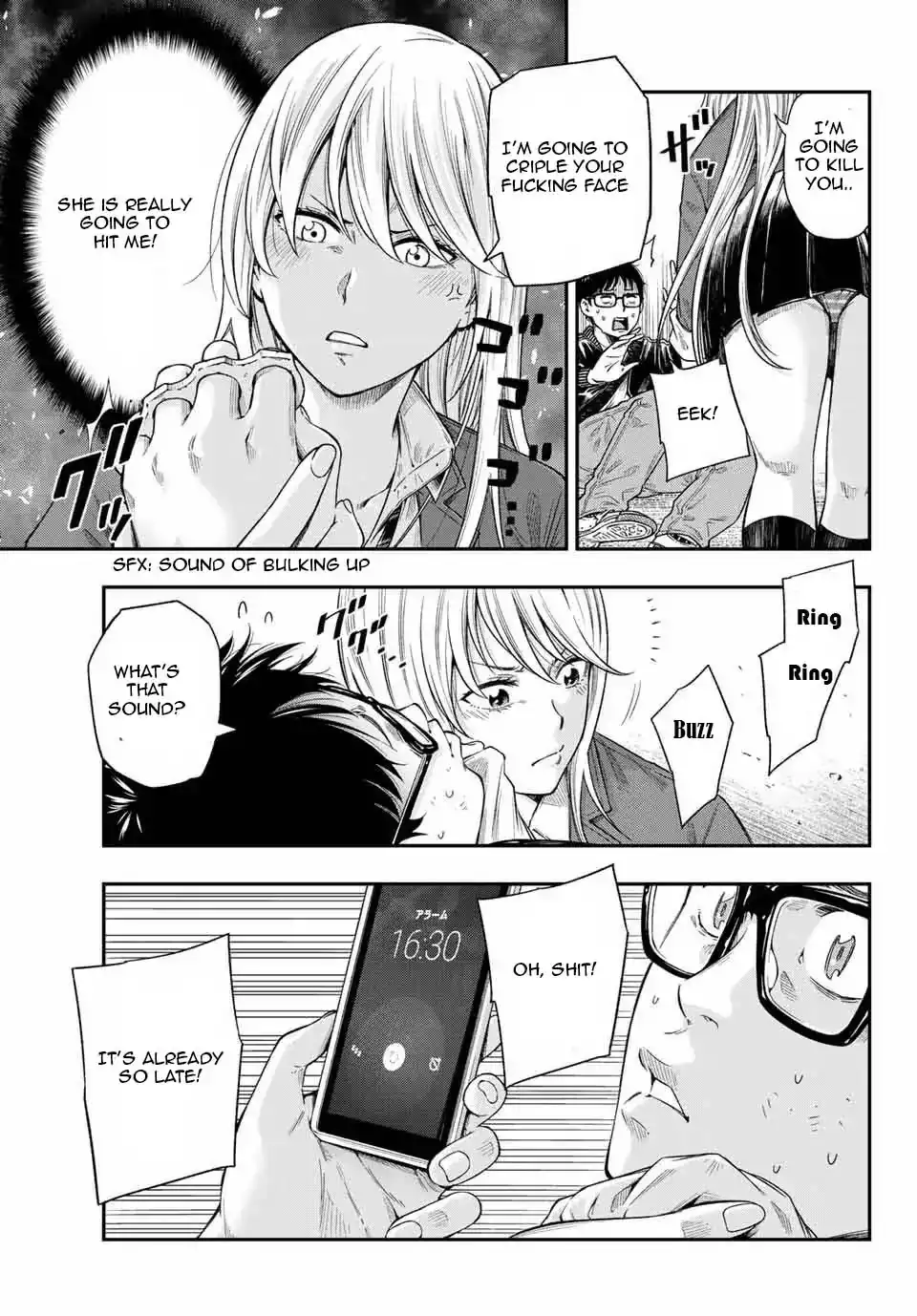 Yankee JK no Ijou na Aijou Chapter 1.1 - Page 6