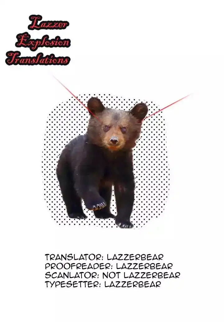 Yankee JK no Ijou na Aijou Chapter 1.2 - Page 1