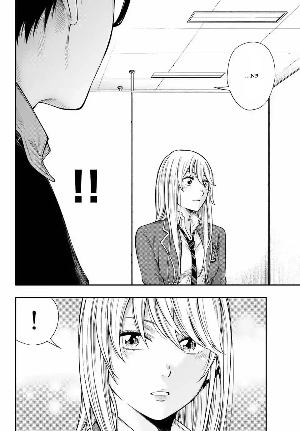 Yankee JK no Ijou na Aijou Chapter 1.2 - Page 3