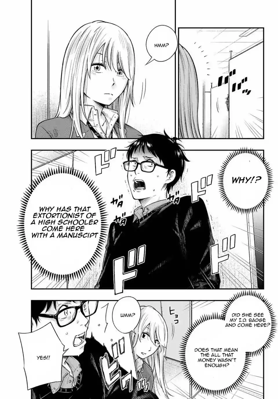 Yankee JK no Ijou na Aijou Chapter 1.2 - Page 4