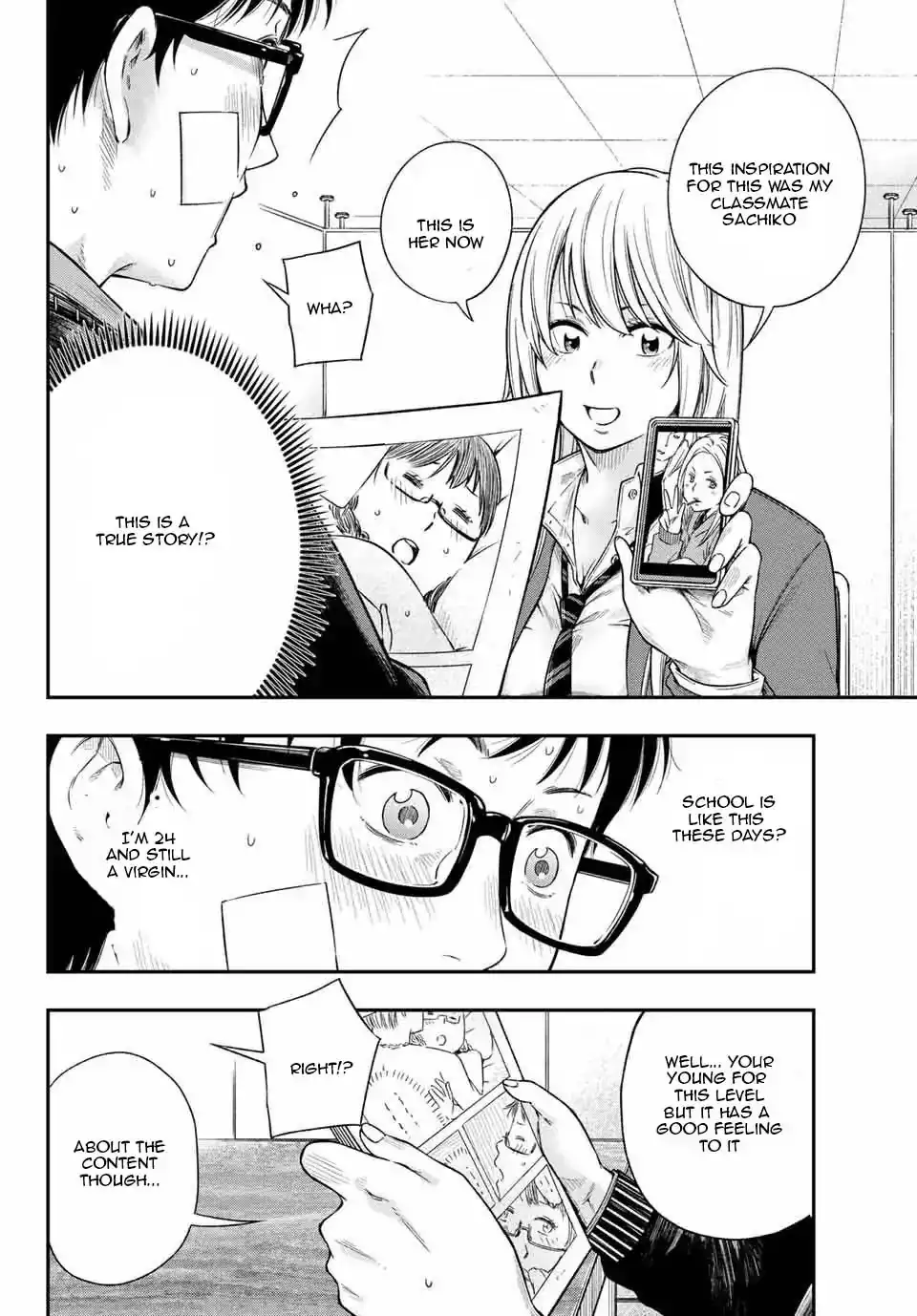 Yankee JK no Ijou na Aijou Chapter 1.2 - Page 7