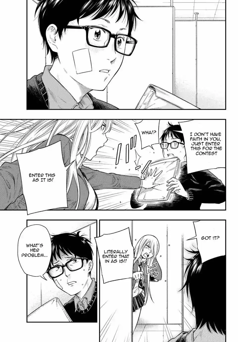 Yankee JK no Ijou na Aijou Chapter 1.3 - Page 1