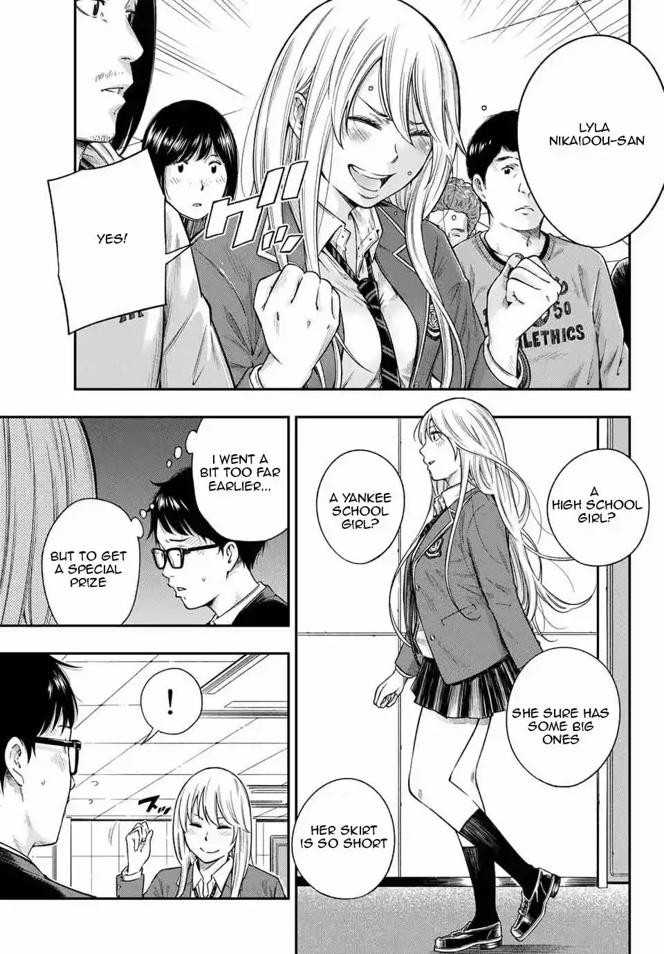 Yankee JK no Ijou na Aijou Chapter 1.3 - Page 3