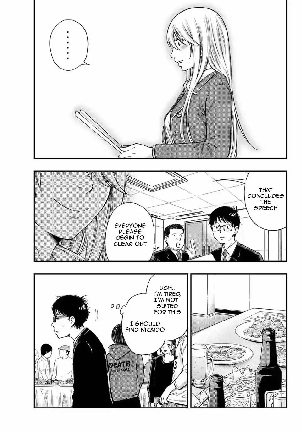 Yankee JK no Ijou na Aijou Chapter 1.3 - Page 5