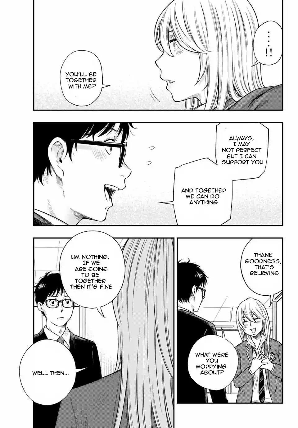 Yankee JK no Ijou na Aijou Chapter 1.4 - Page 11