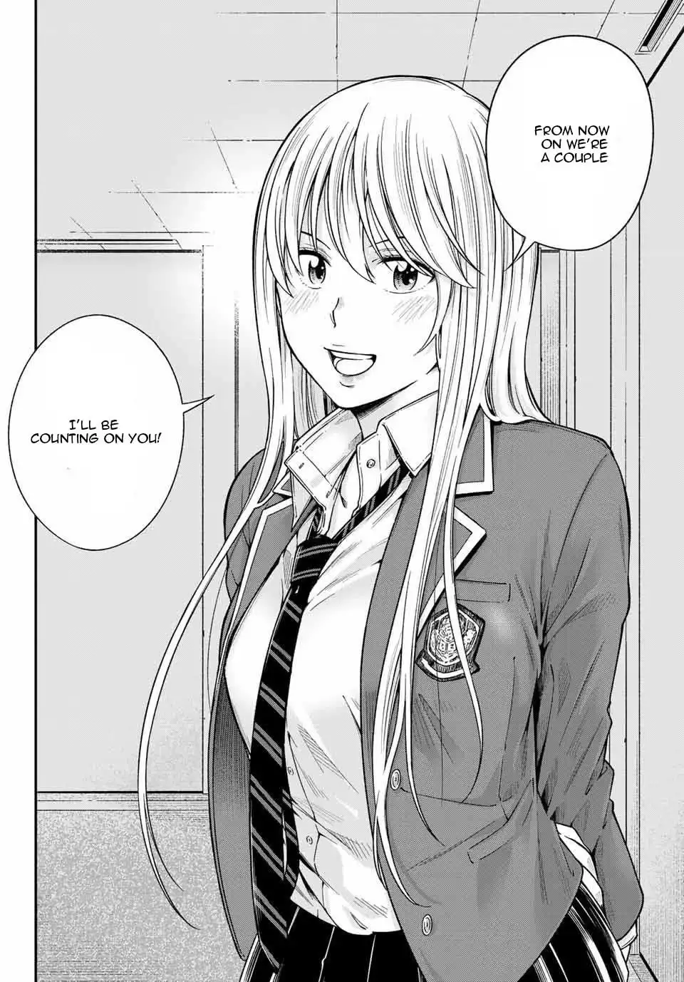 Yankee JK no Ijou na Aijou Chapter 1.4 - Page 12