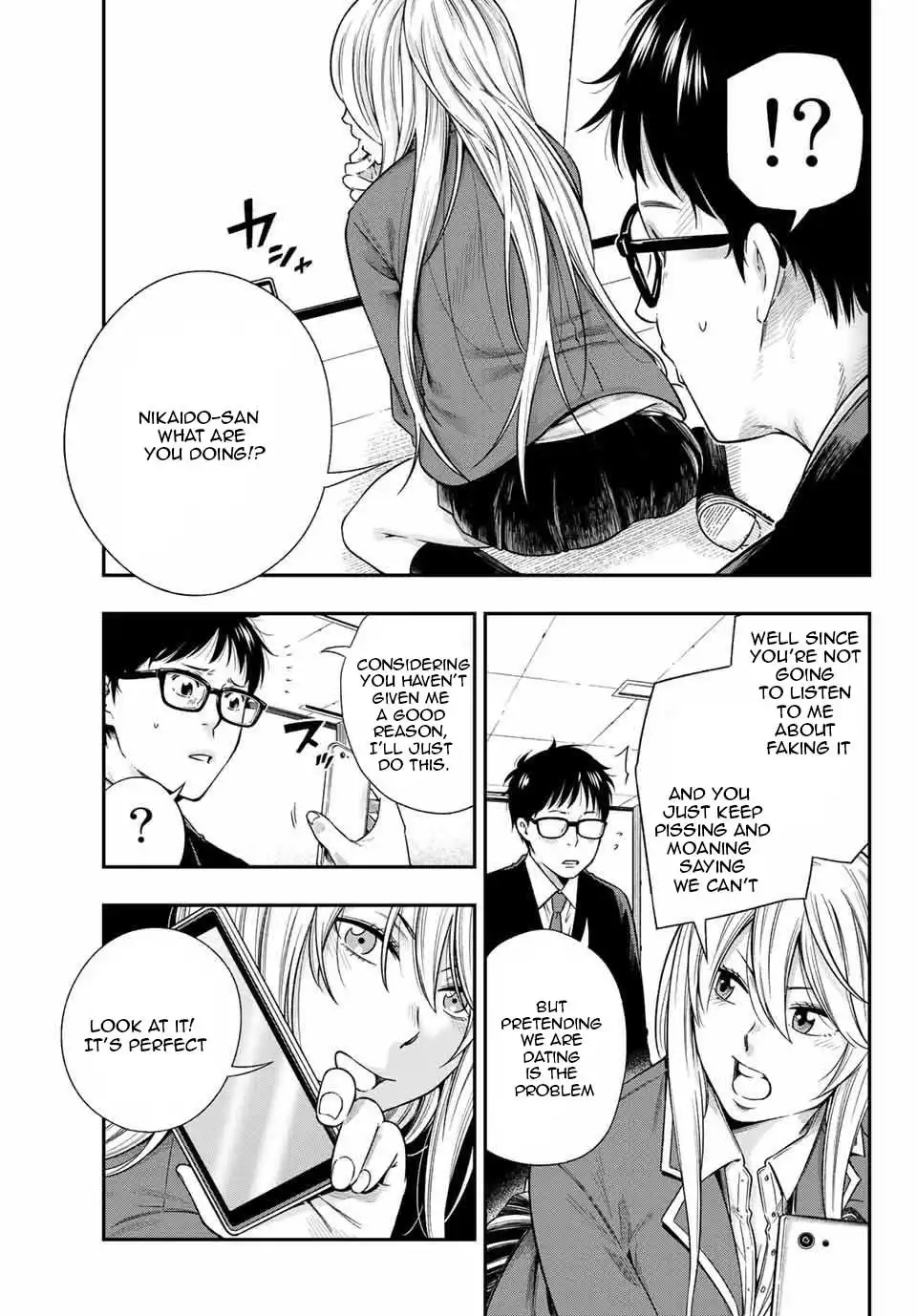 Yankee JK no Ijou na Aijou Chapter 1.4 - Page 15