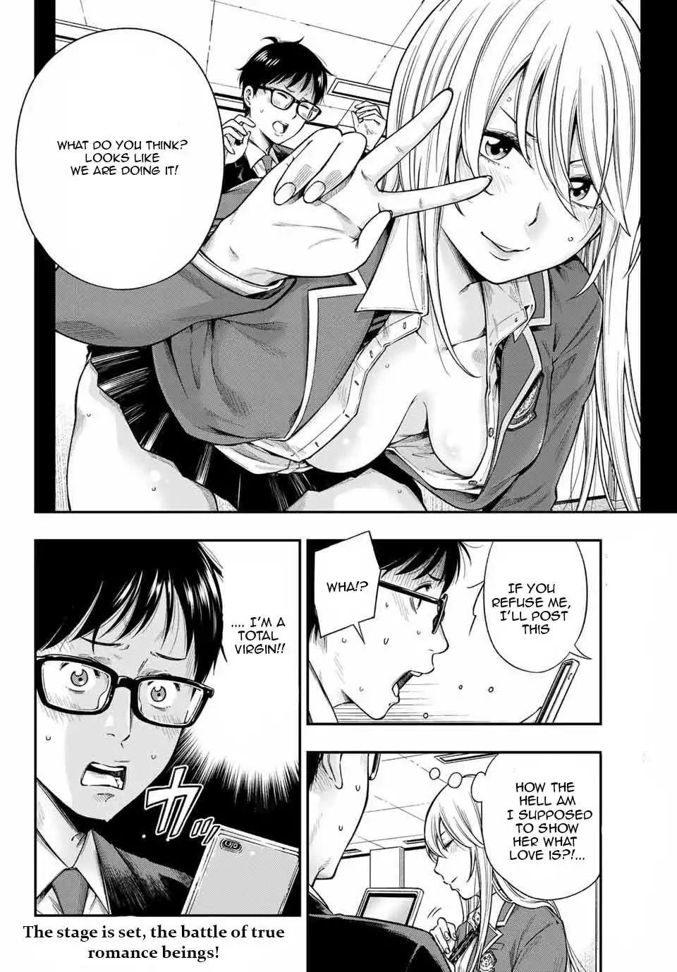 Yankee JK no Ijou na Aijou Chapter 1.4 - Page 16