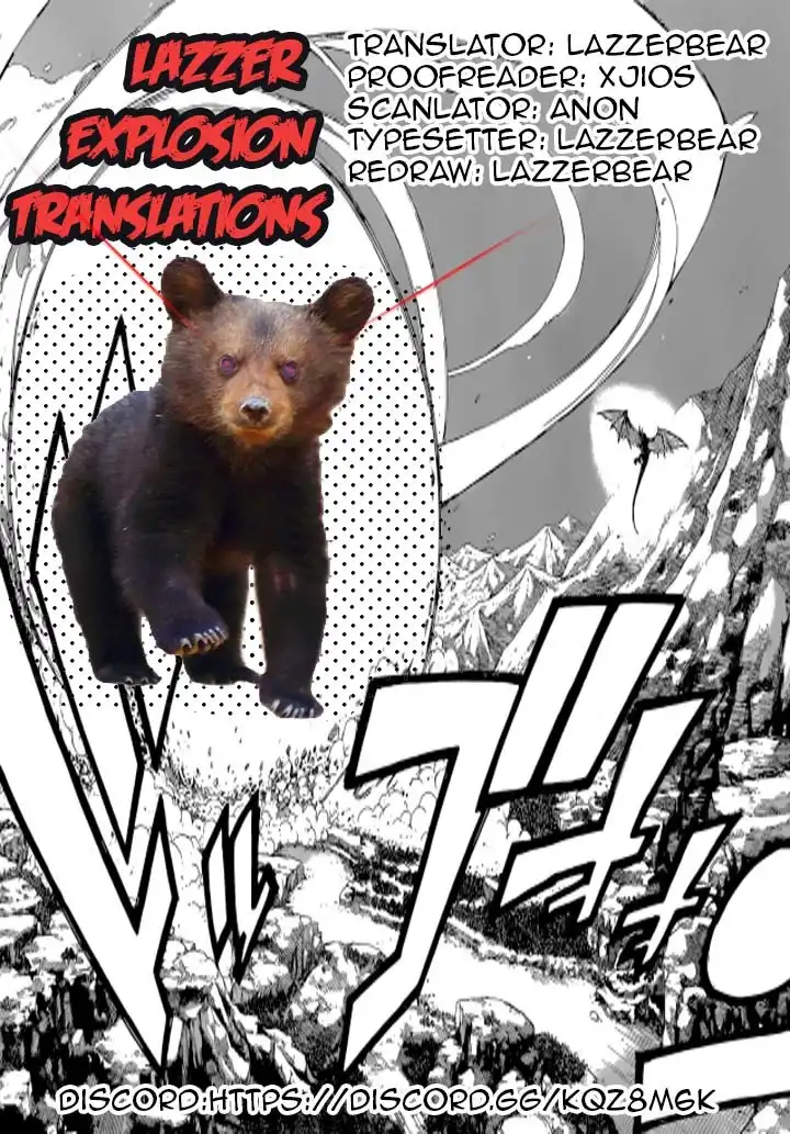 Yankee JK no Ijou na Aijou Chapter 1.4 - Page 17