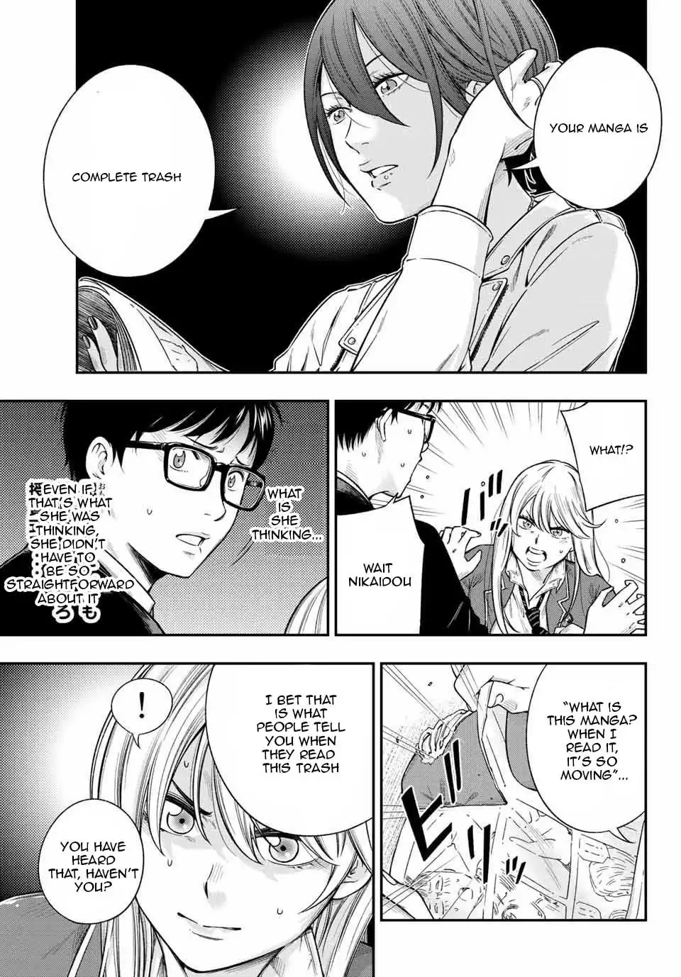 Yankee JK no Ijou na Aijou Chapter 1.4 - Page 3