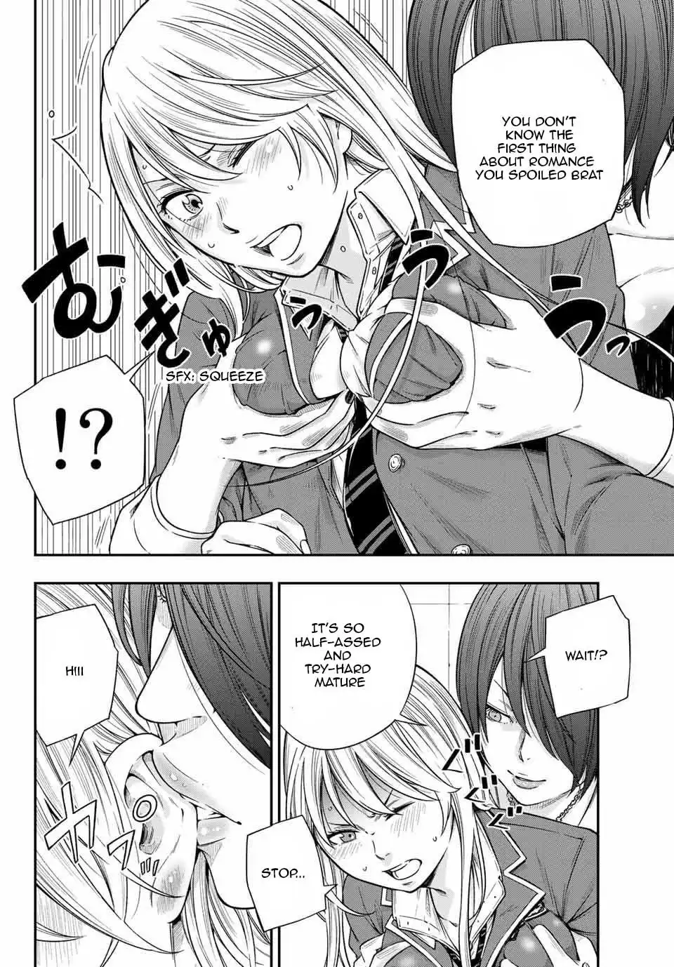 Yankee JK no Ijou na Aijou Chapter 1.4 - Page 6