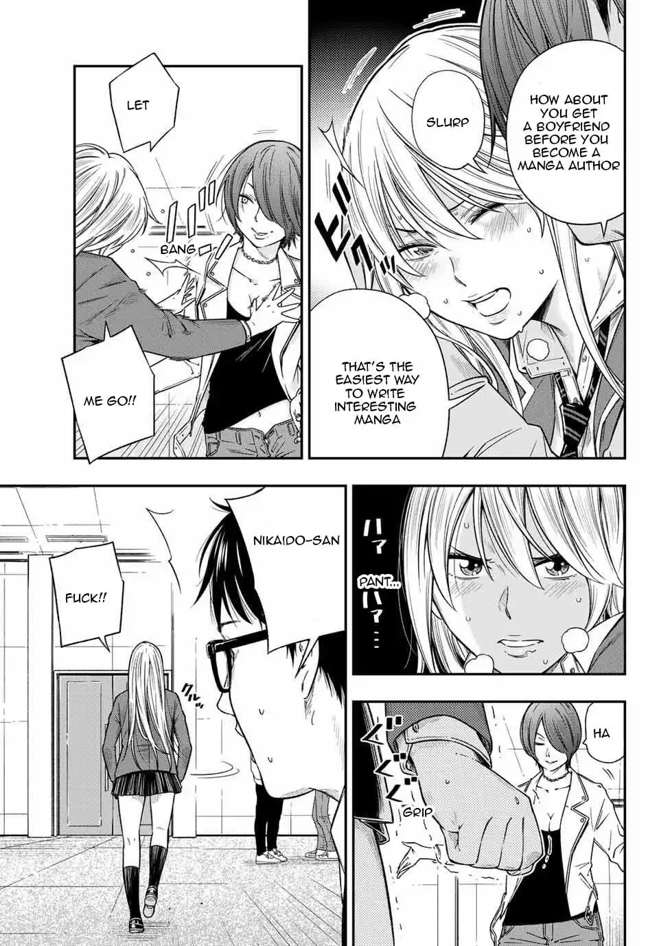 Yankee JK no Ijou na Aijou Chapter 1.4 - Page 7