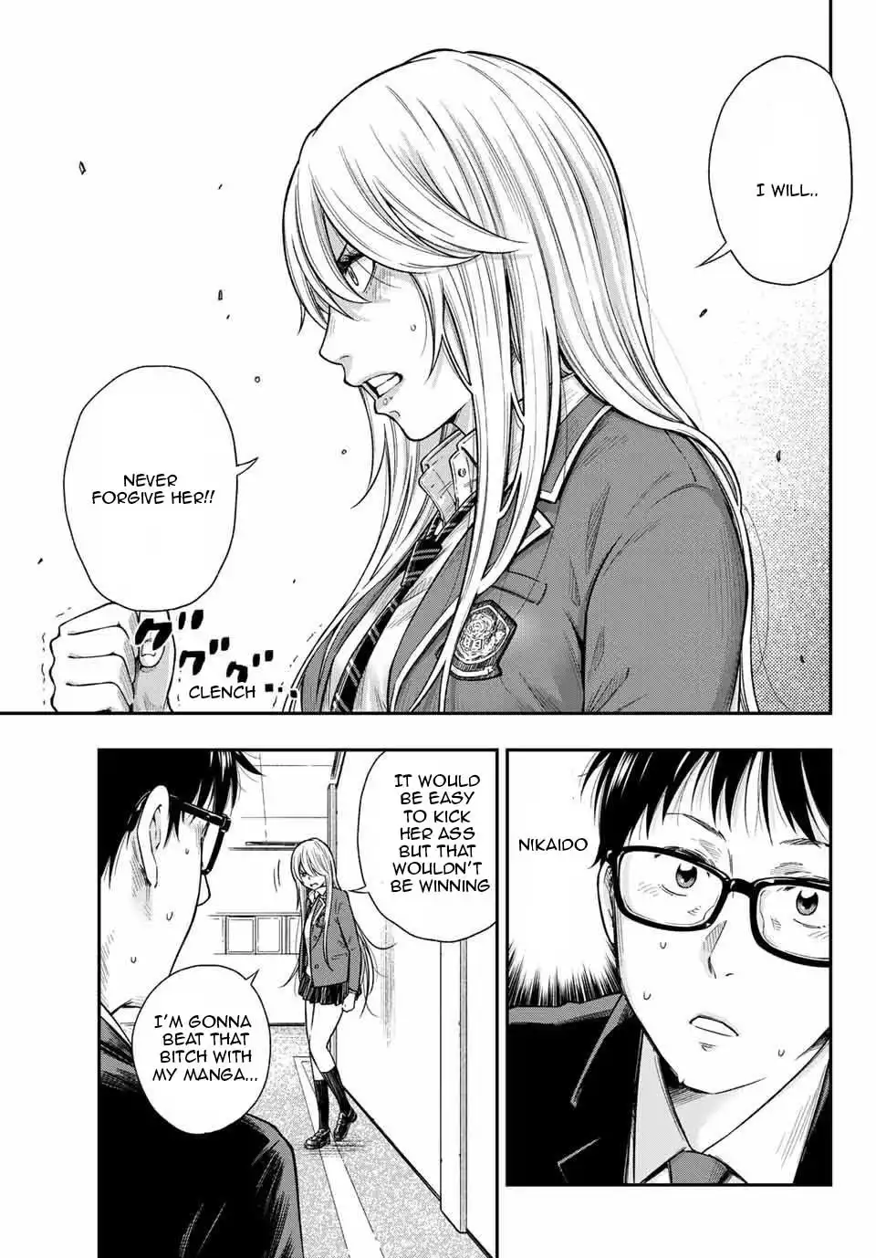 Yankee JK no Ijou na Aijou Chapter 1.4 - Page 9