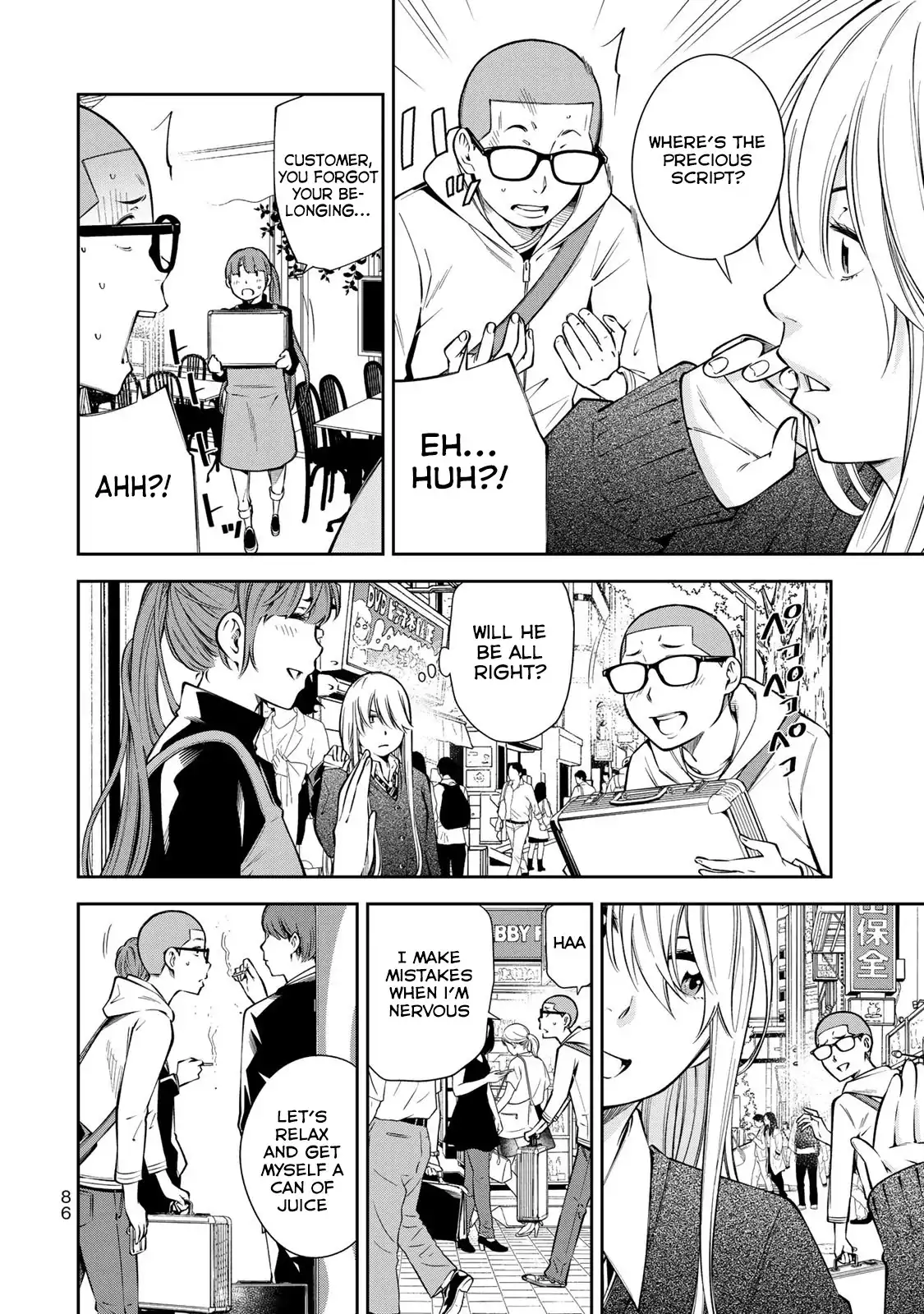 Yankee JK no Ijou na Aijou Chapter 10 - Page 11