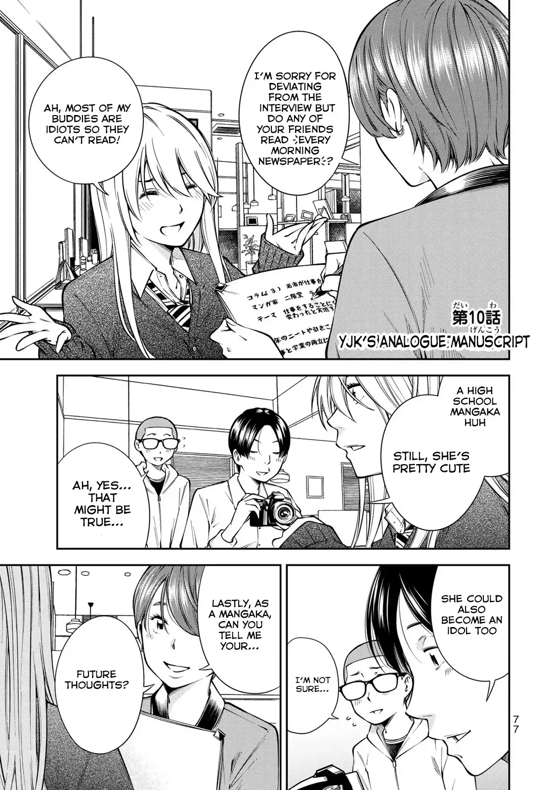 Yankee JK no Ijou na Aijou Chapter 10 - Page 2
