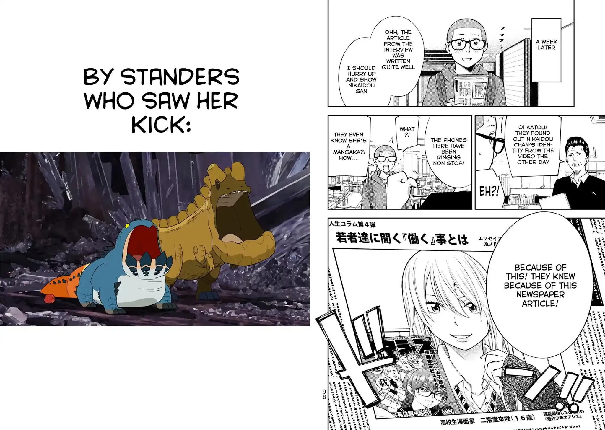 Yankee JK no Ijou na Aijou Chapter 10 - Page 22