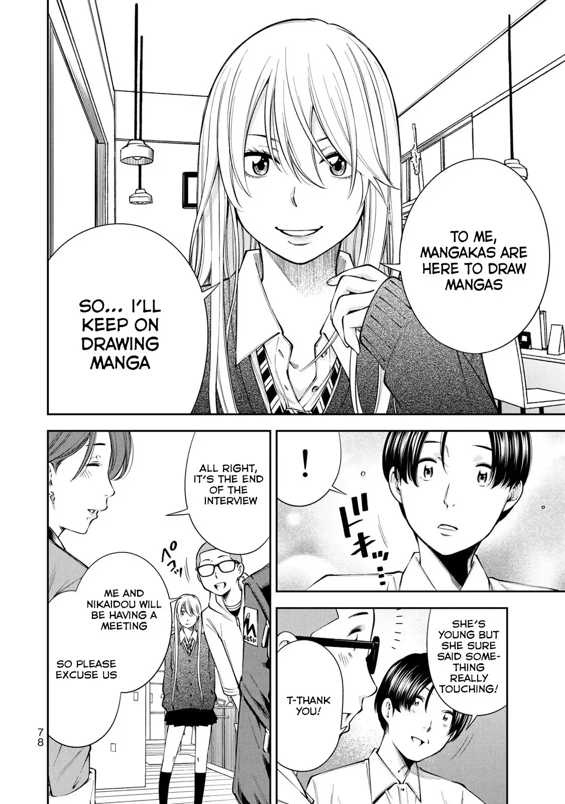 Yankee JK no Ijou na Aijou Chapter 10 - Page 3