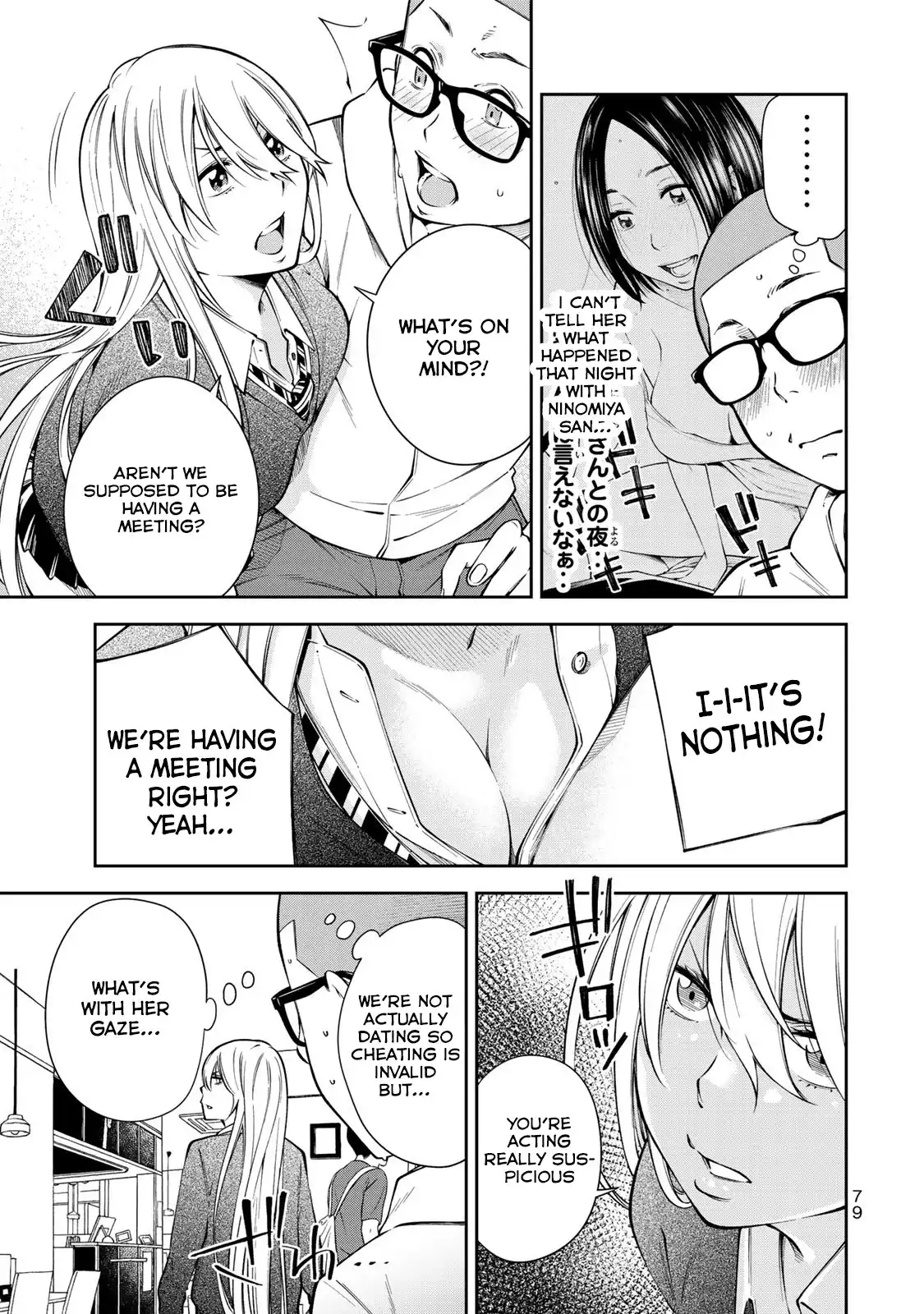 Yankee JK no Ijou na Aijou Chapter 10 - Page 4