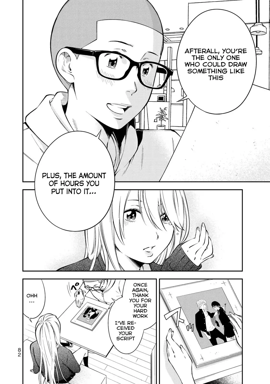 Yankee JK no Ijou na Aijou Chapter 10 - Page 7