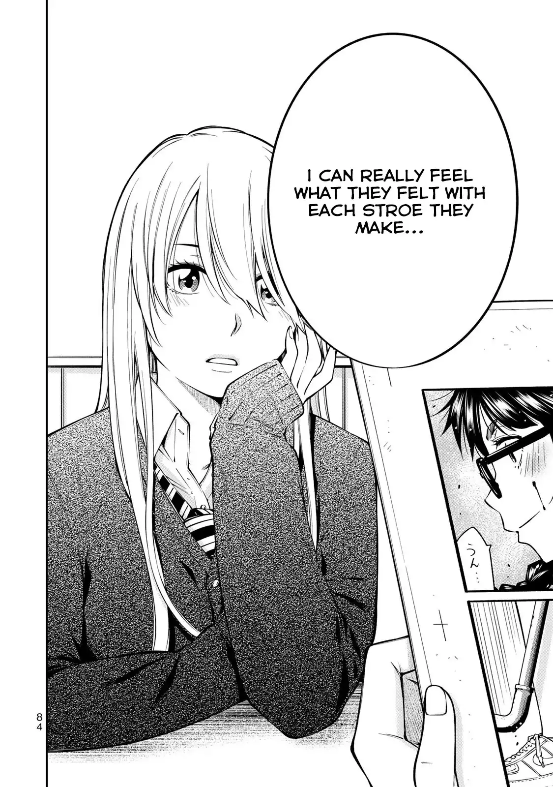 Yankee JK no Ijou na Aijou Chapter 10 - Page 9