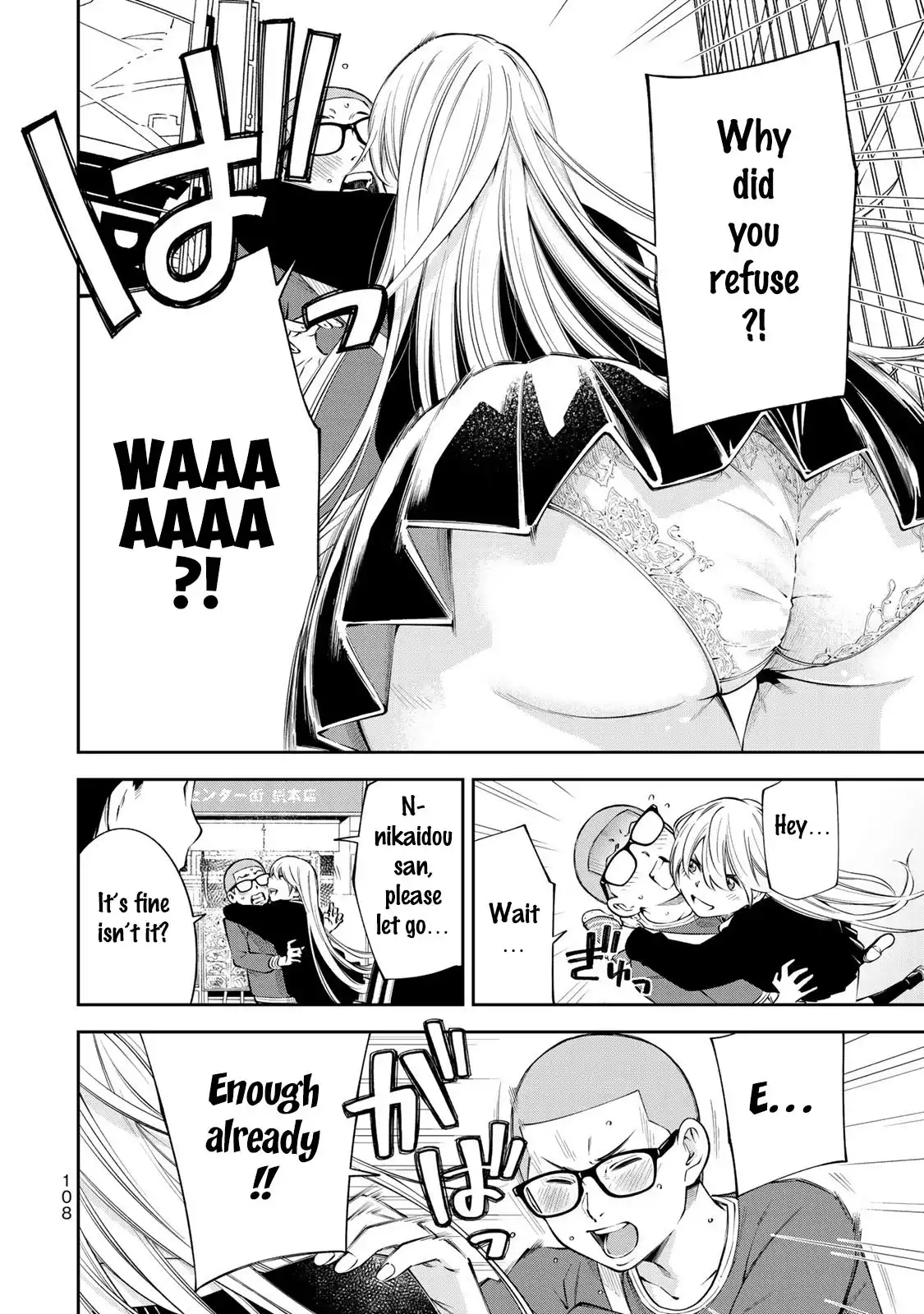 Yankee JK no Ijou na Aijou Chapter 11 - Page 11