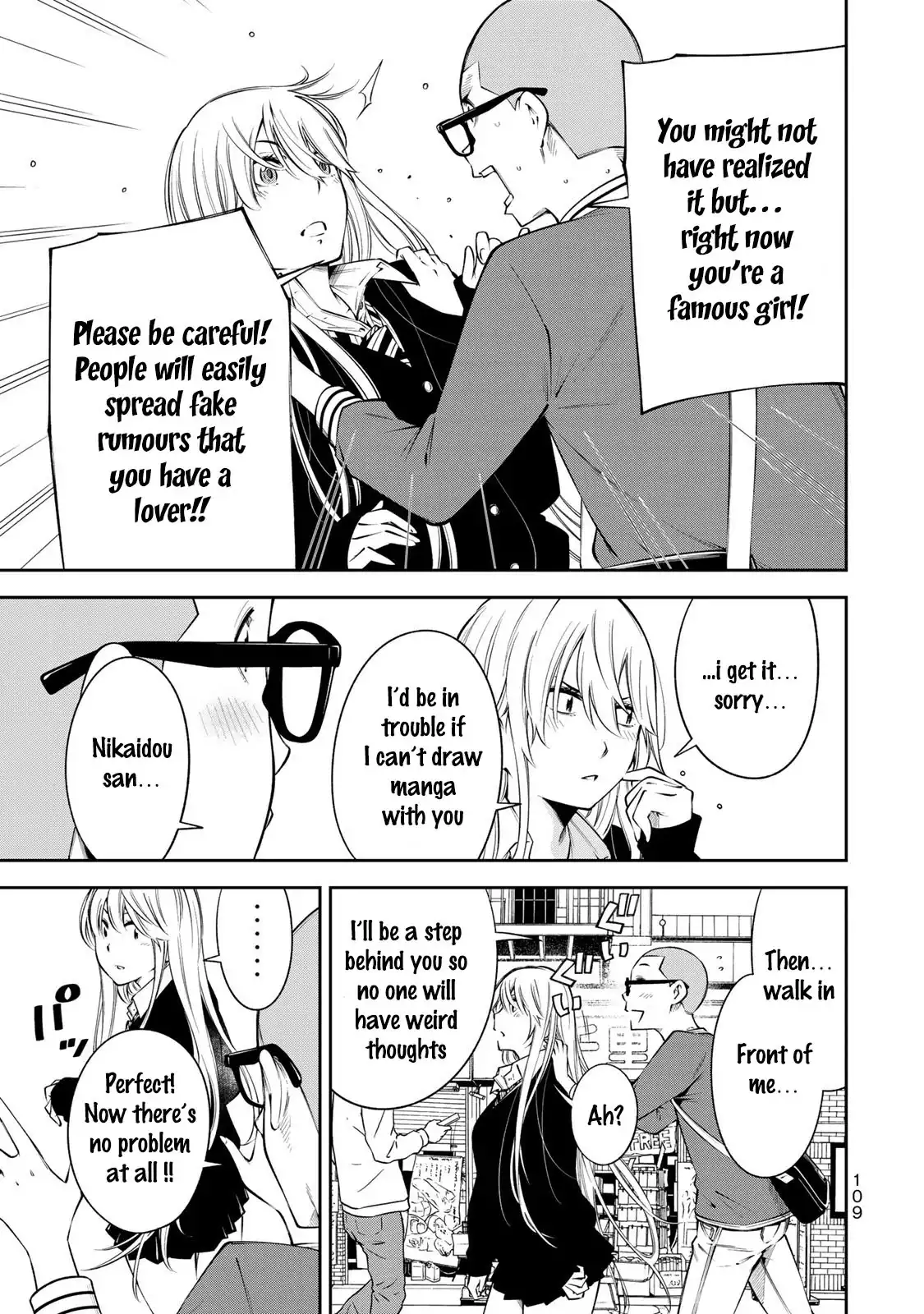 Yankee JK no Ijou na Aijou Chapter 11 - Page 12