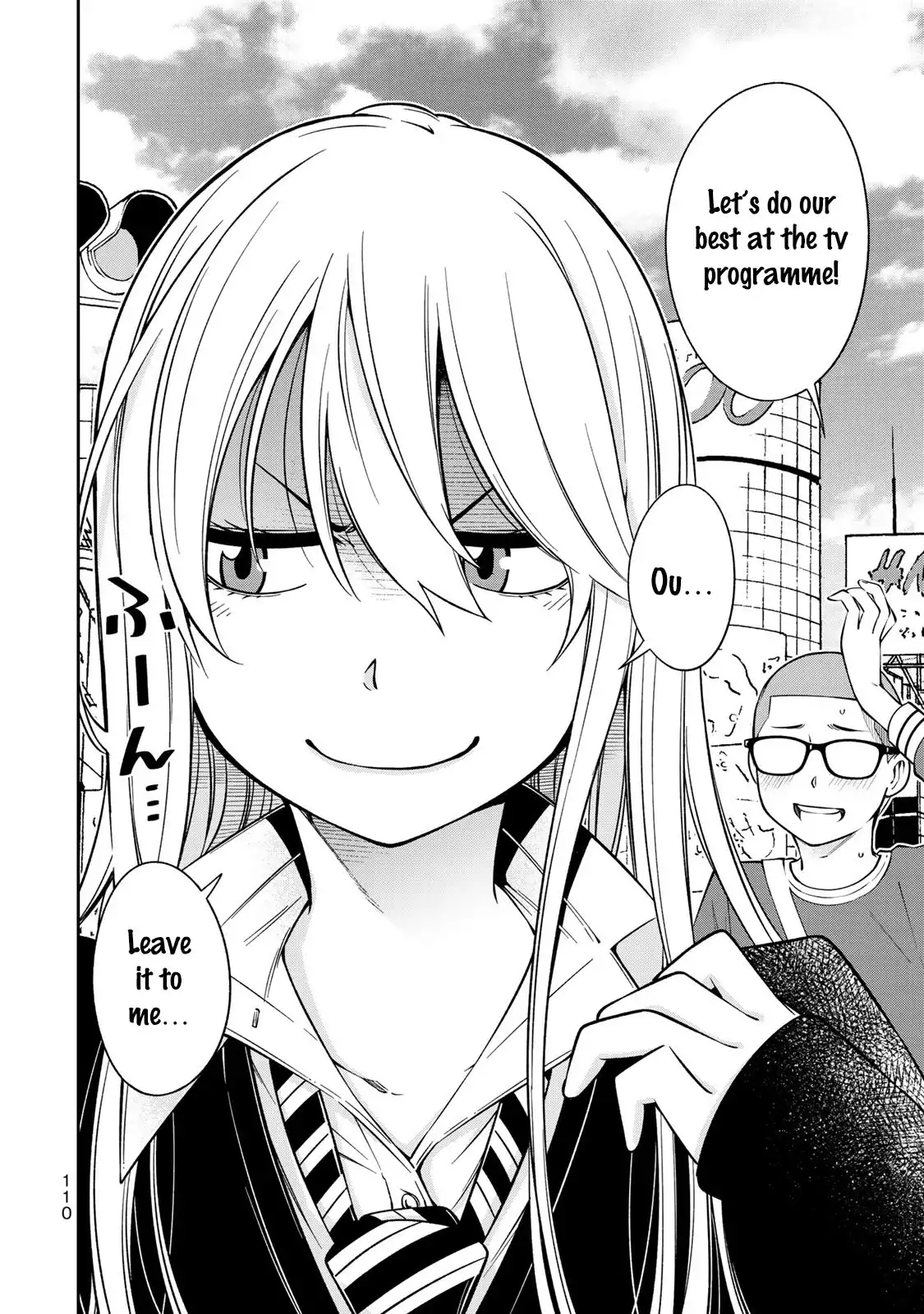 Yankee JK no Ijou na Aijou Chapter 11 - Page 13