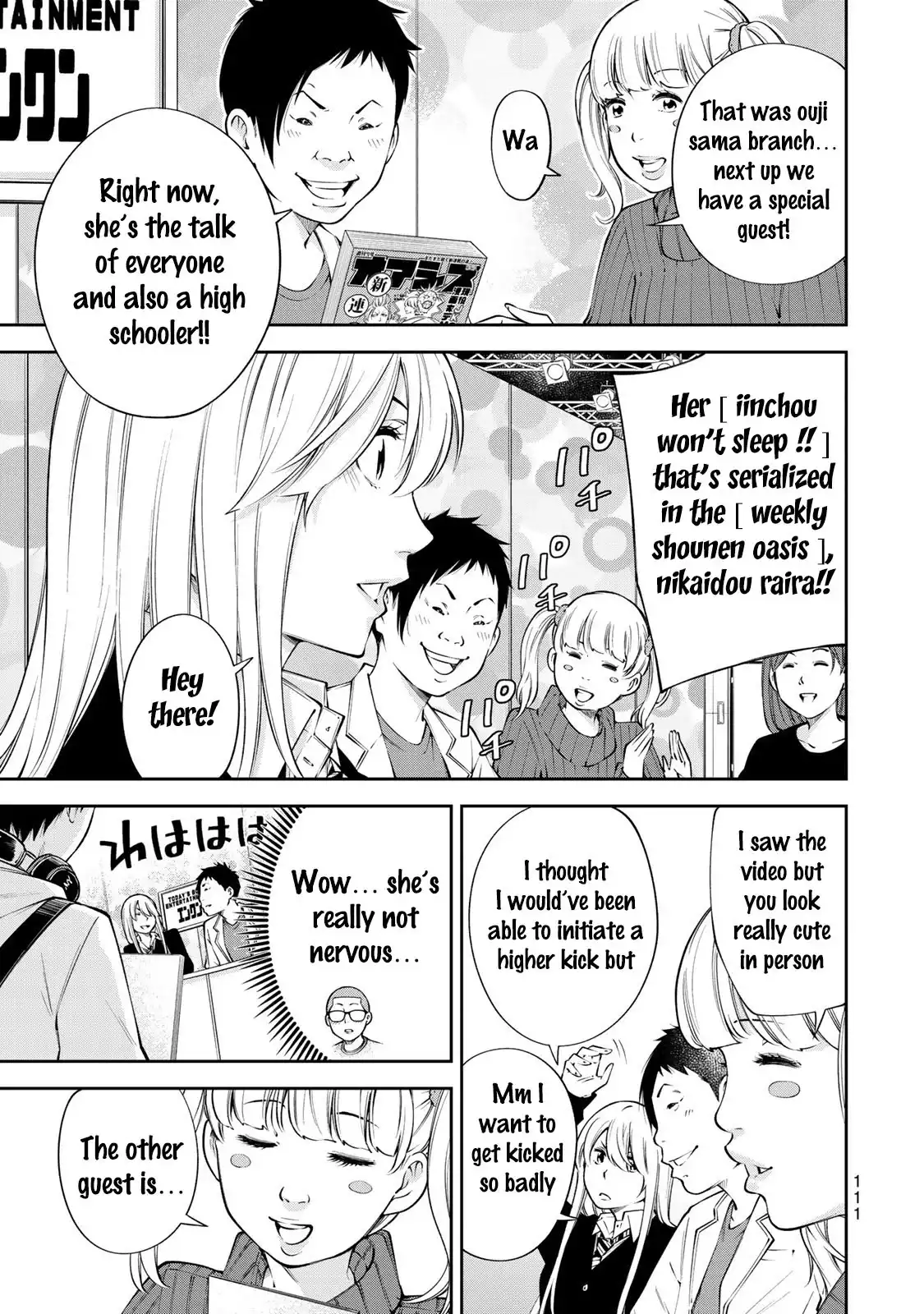 Yankee JK no Ijou na Aijou Chapter 11 - Page 14