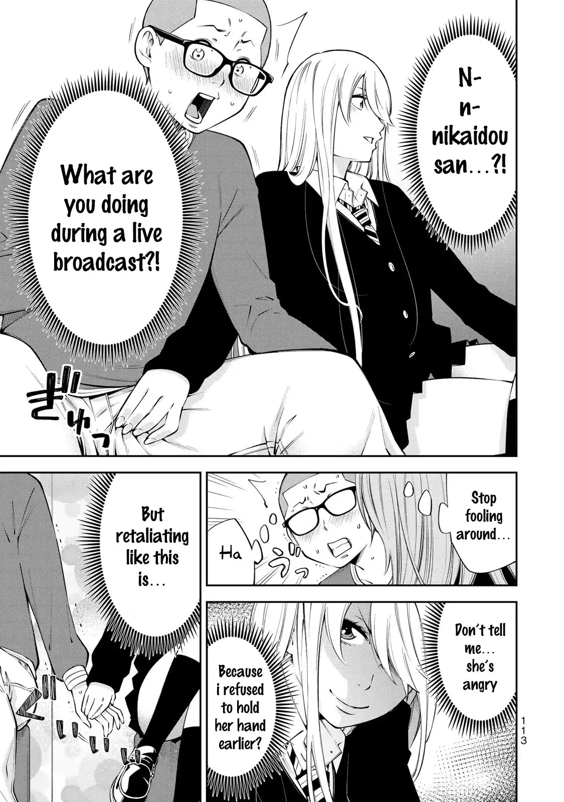 Yankee JK no Ijou na Aijou Chapter 11 - Page 16