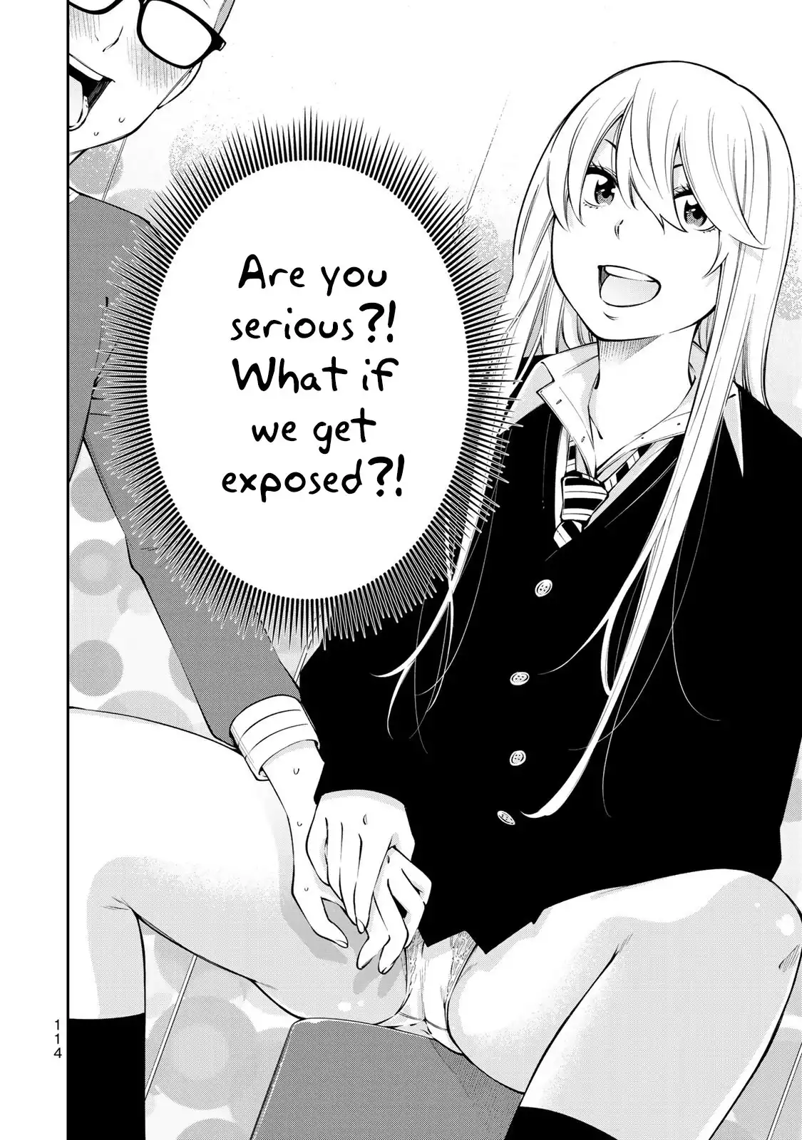 Yankee JK no Ijou na Aijou Chapter 11 - Page 17