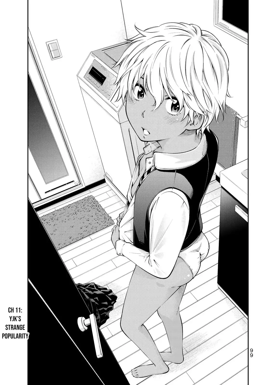 Yankee JK no Ijou na Aijou Chapter 11 - Page 2