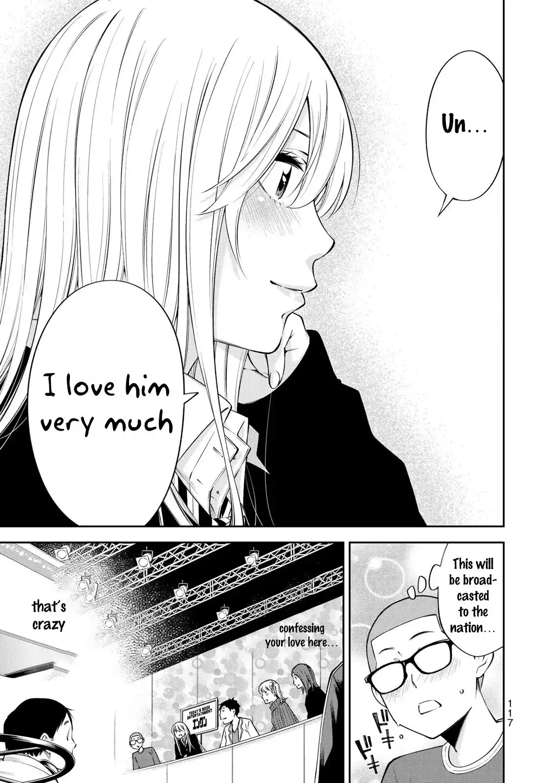 Yankee JK no Ijou na Aijou Chapter 11 - Page 20