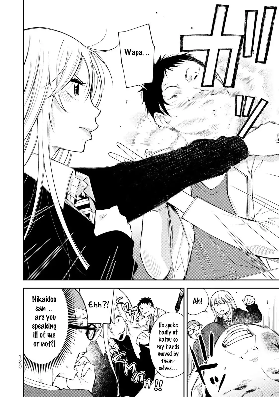 Yankee JK no Ijou na Aijou Chapter 11 - Page 23