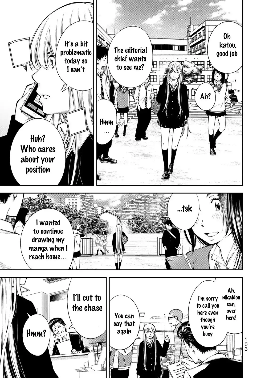 Yankee JK no Ijou na Aijou Chapter 11 - Page 6