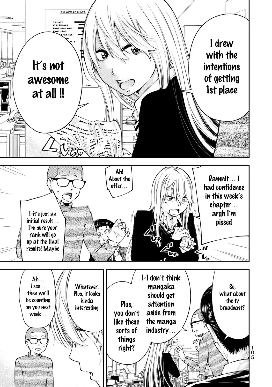 Yankee JK no Ijou na Aijou Chapter 11 - Page 8