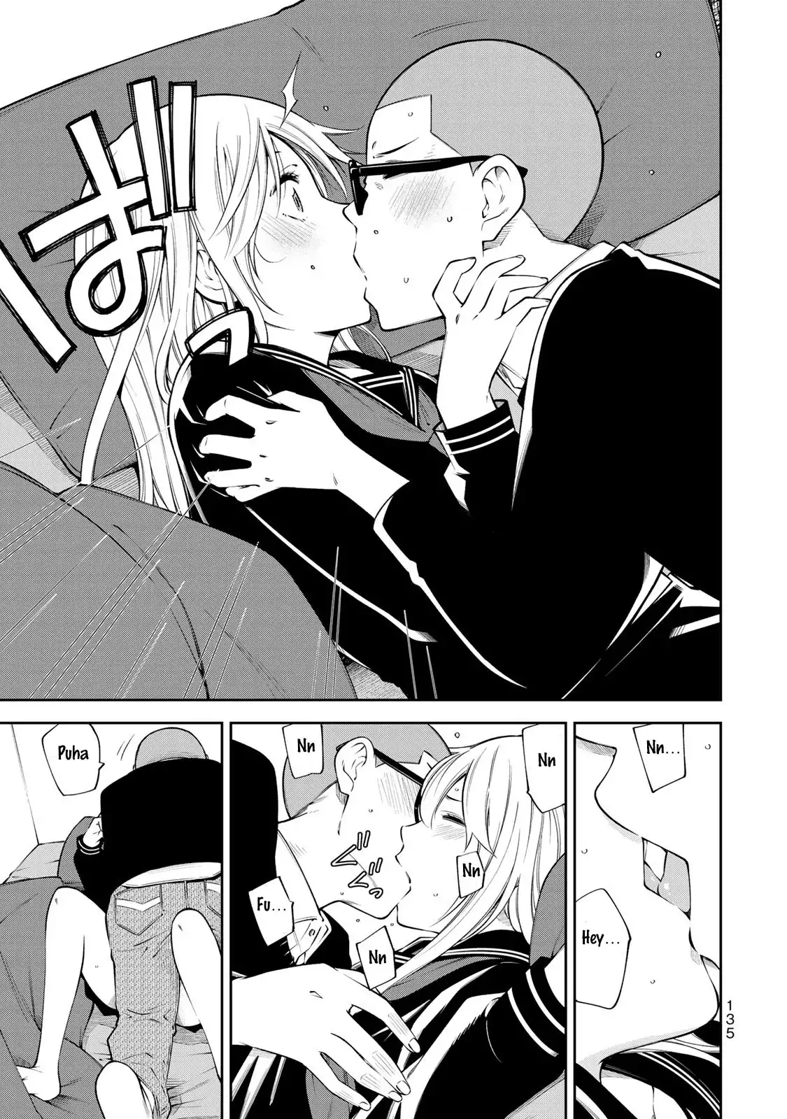 Yankee JK no Ijou na Aijou Chapter 12 - Page 14