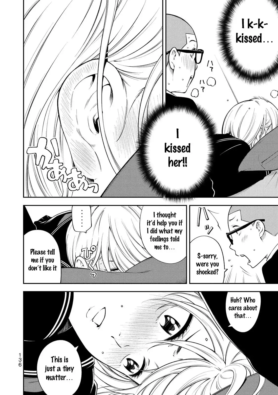 Yankee JK no Ijou na Aijou Chapter 12 - Page 15