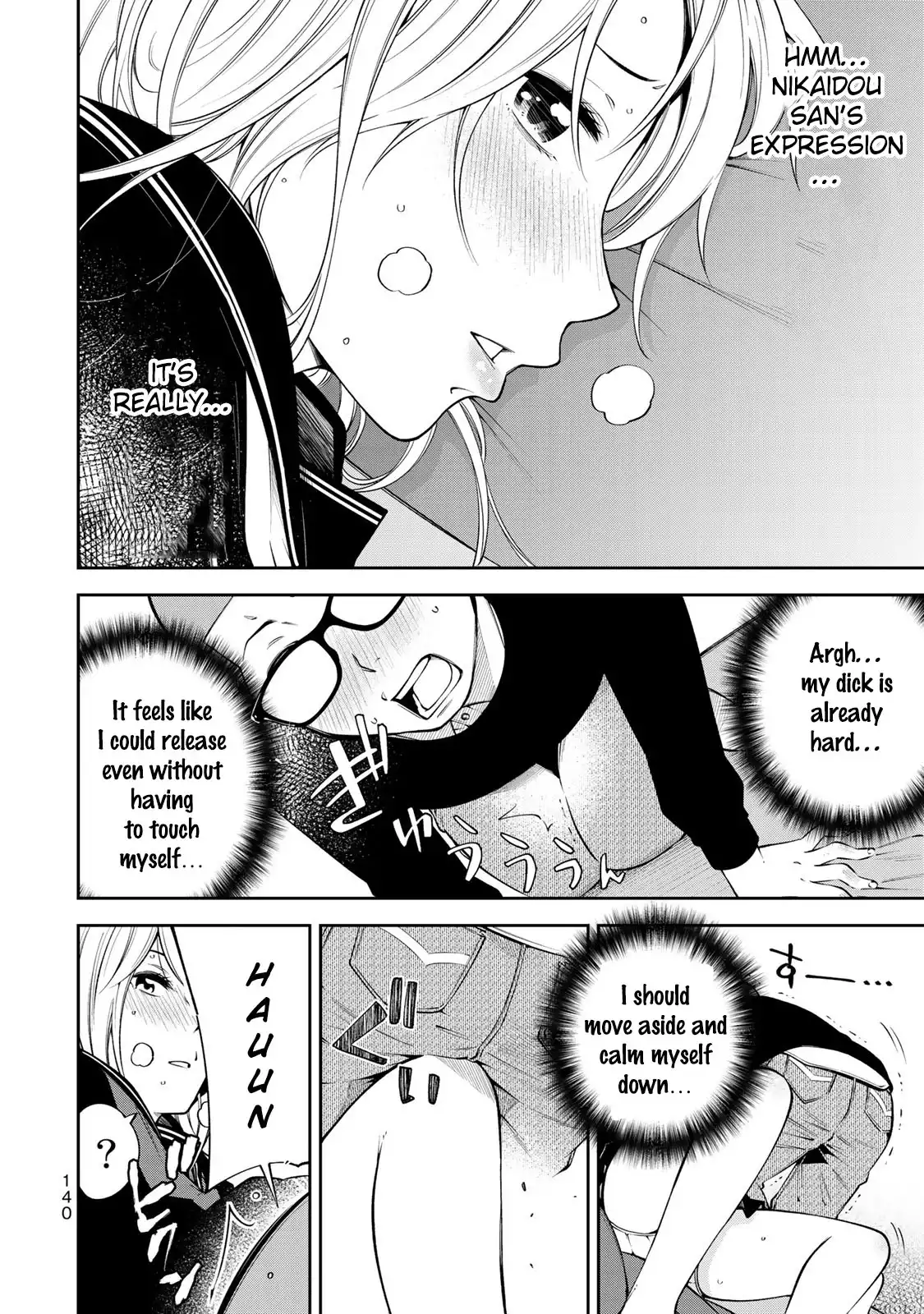 Yankee JK no Ijou na Aijou Chapter 12 - Page 19