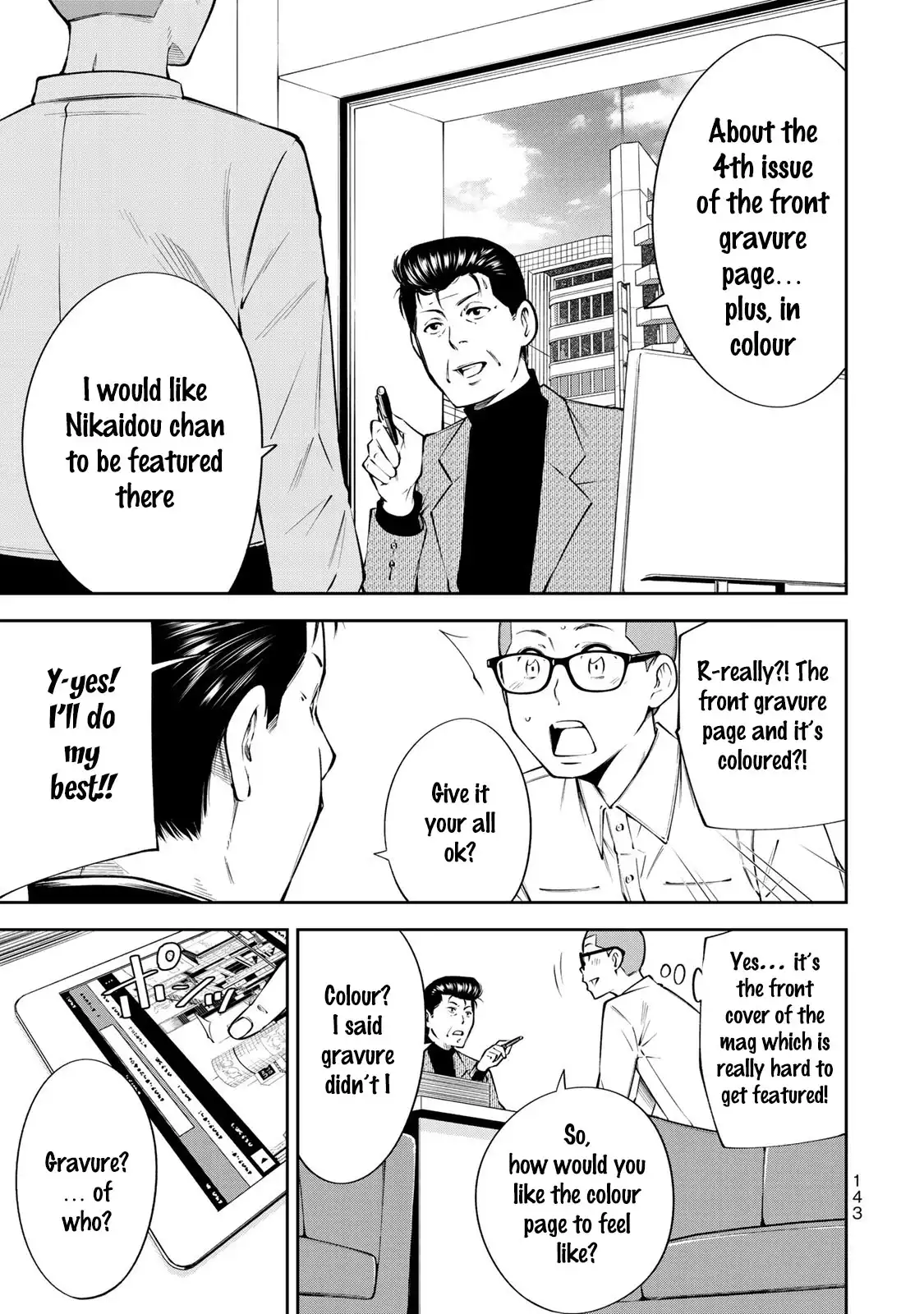 Yankee JK no Ijou na Aijou Chapter 12 - Page 22