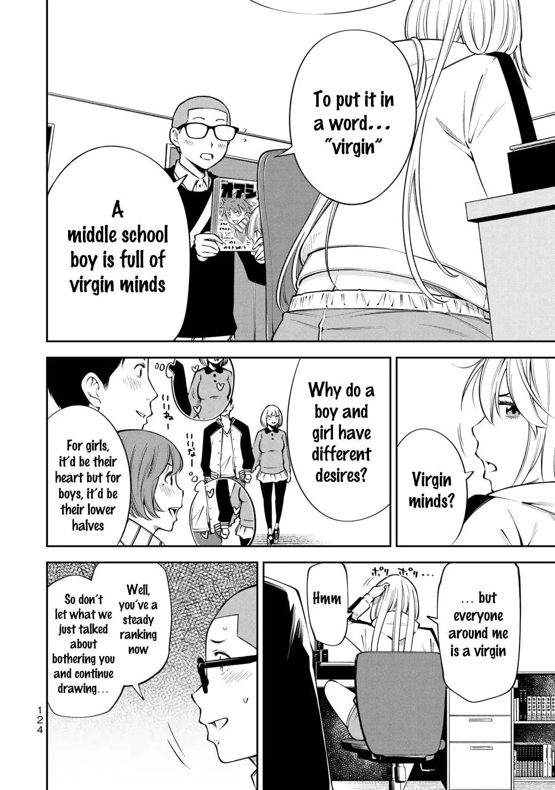 Yankee JK no Ijou na Aijou Chapter 12 - Page 3