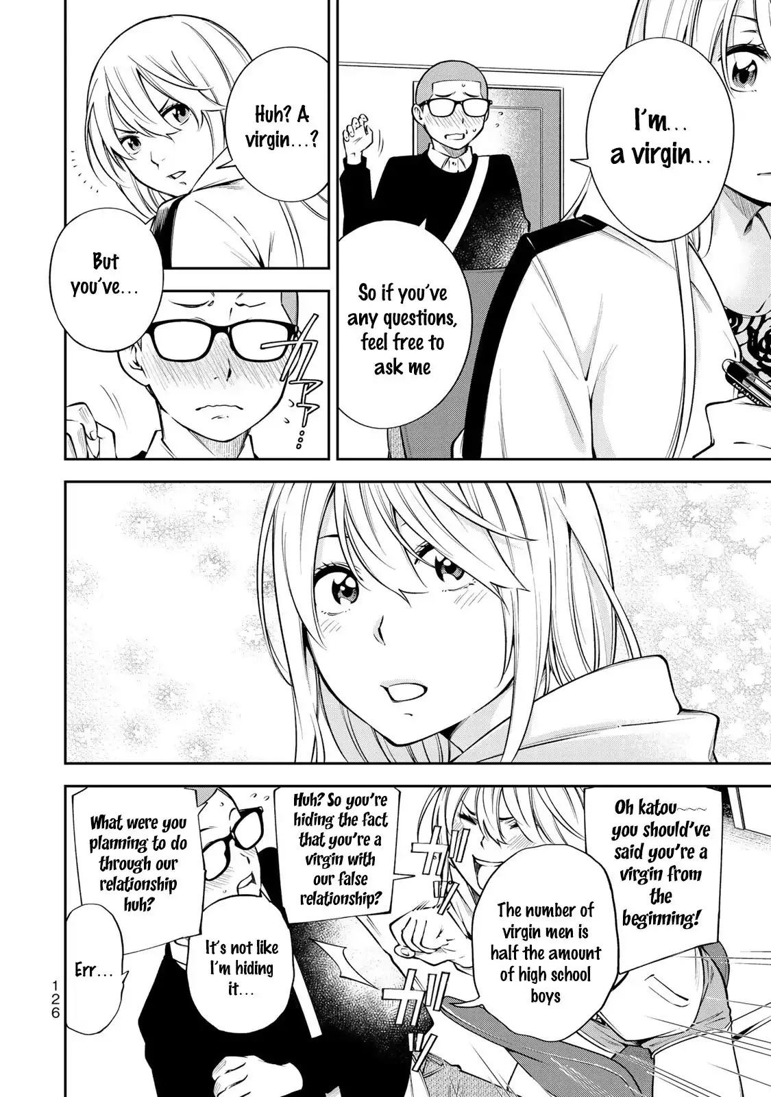 Yankee JK no Ijou na Aijou Chapter 12 - Page 5