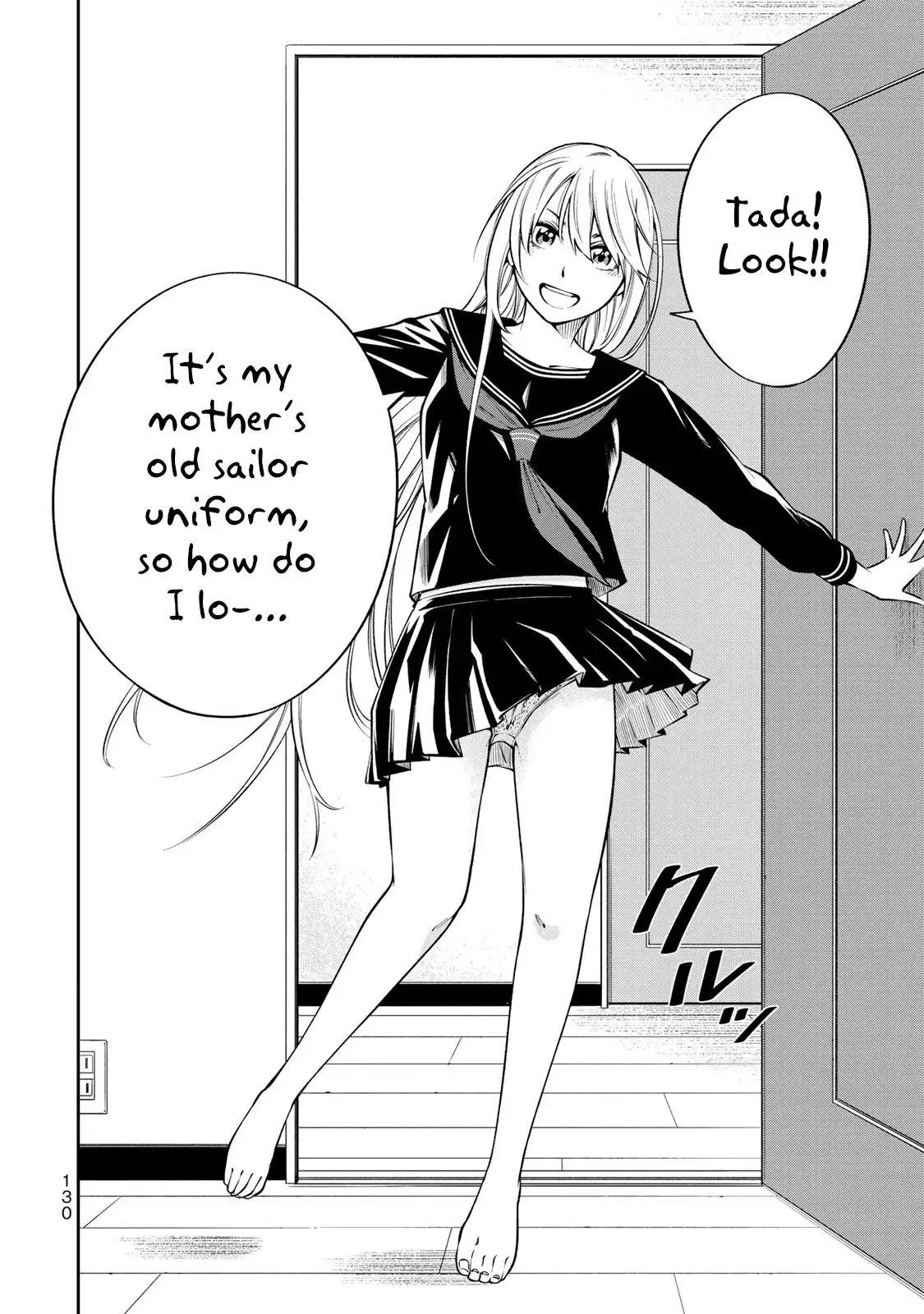 Yankee JK no Ijou na Aijou Chapter 12 - Page 9