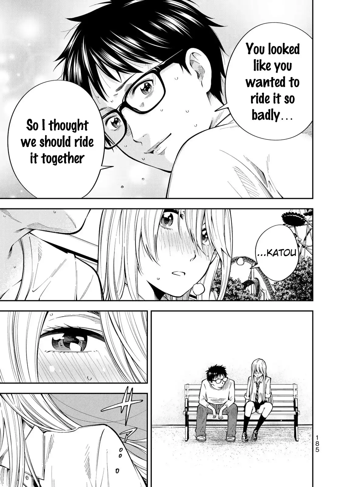 Yankee JK no Ijou na Aijou Chapter 13.5 - Page 14