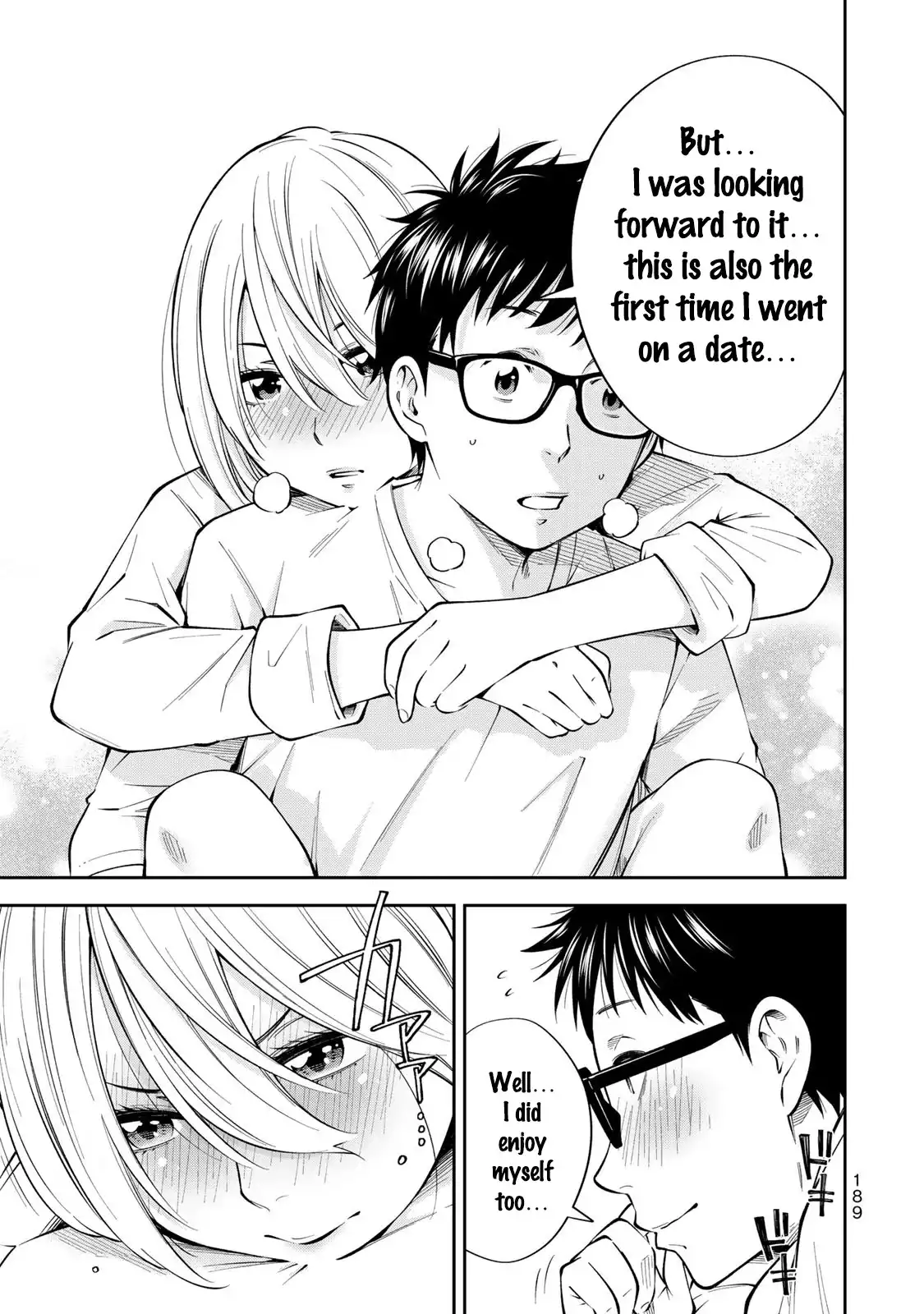 Yankee JK no Ijou na Aijou Chapter 13.5 - Page 18