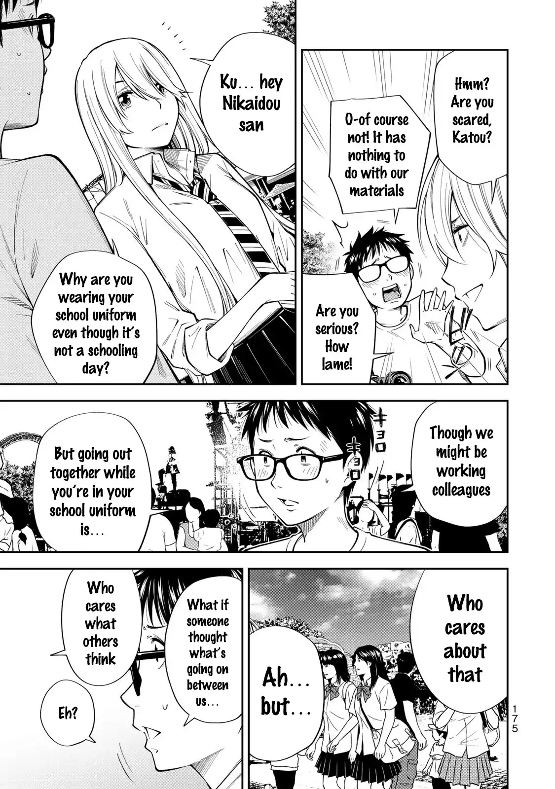 Yankee JK no Ijou na Aijou Chapter 13.5 - Page 4