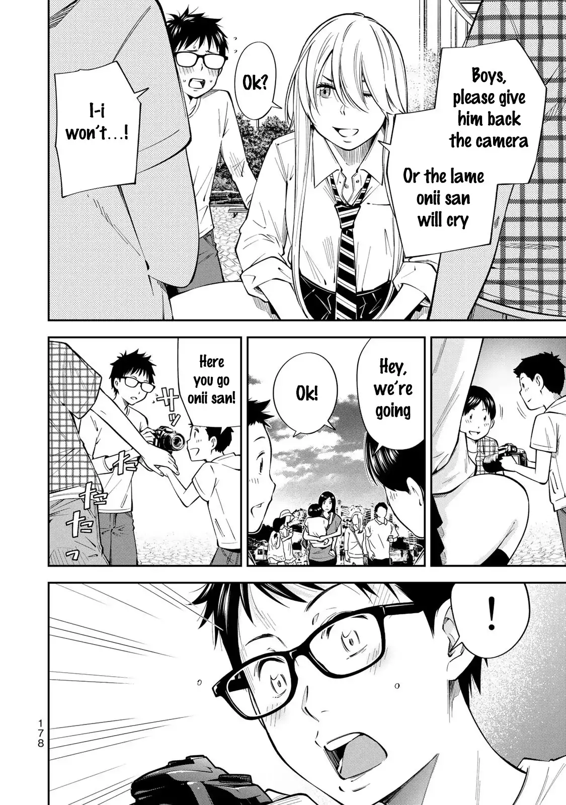 Yankee JK no Ijou na Aijou Chapter 13.5 - Page 7