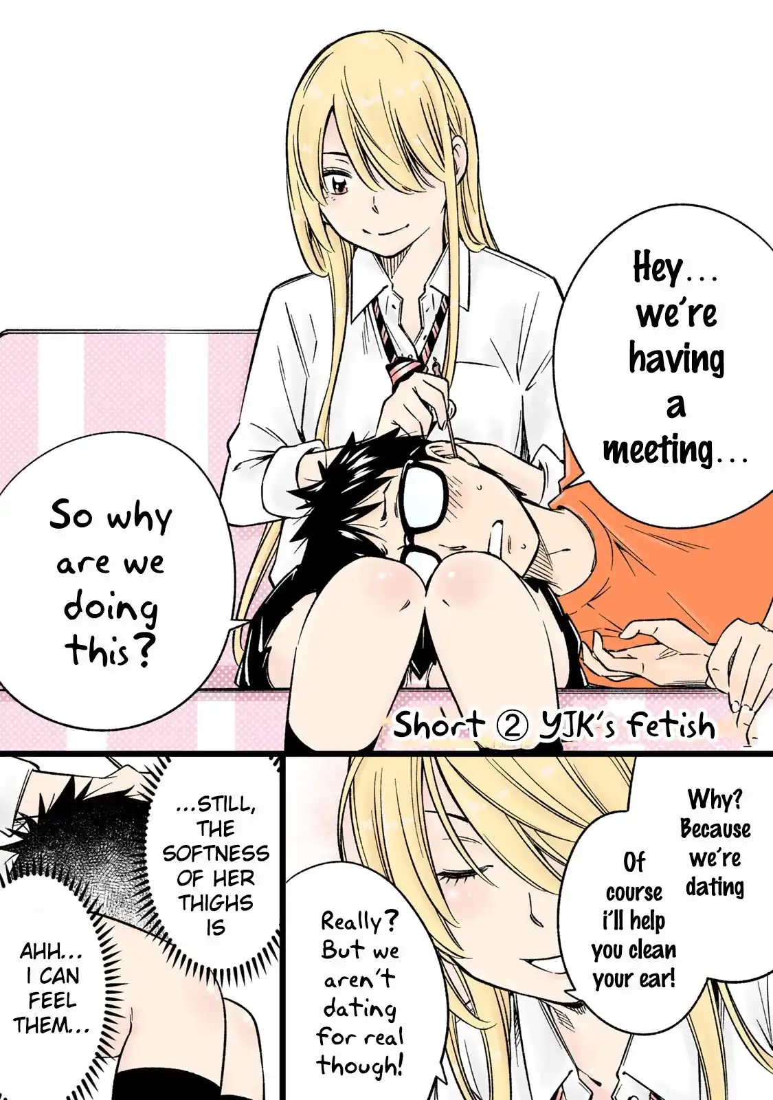 Yankee JK no Ijou na Aijou Chapter 13.7 - Page 2