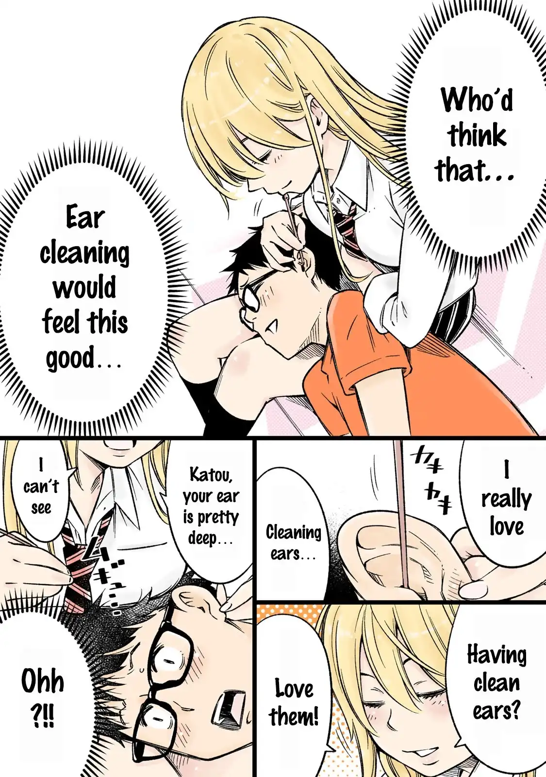 Yankee JK no Ijou na Aijou Chapter 13.7 - Page 3