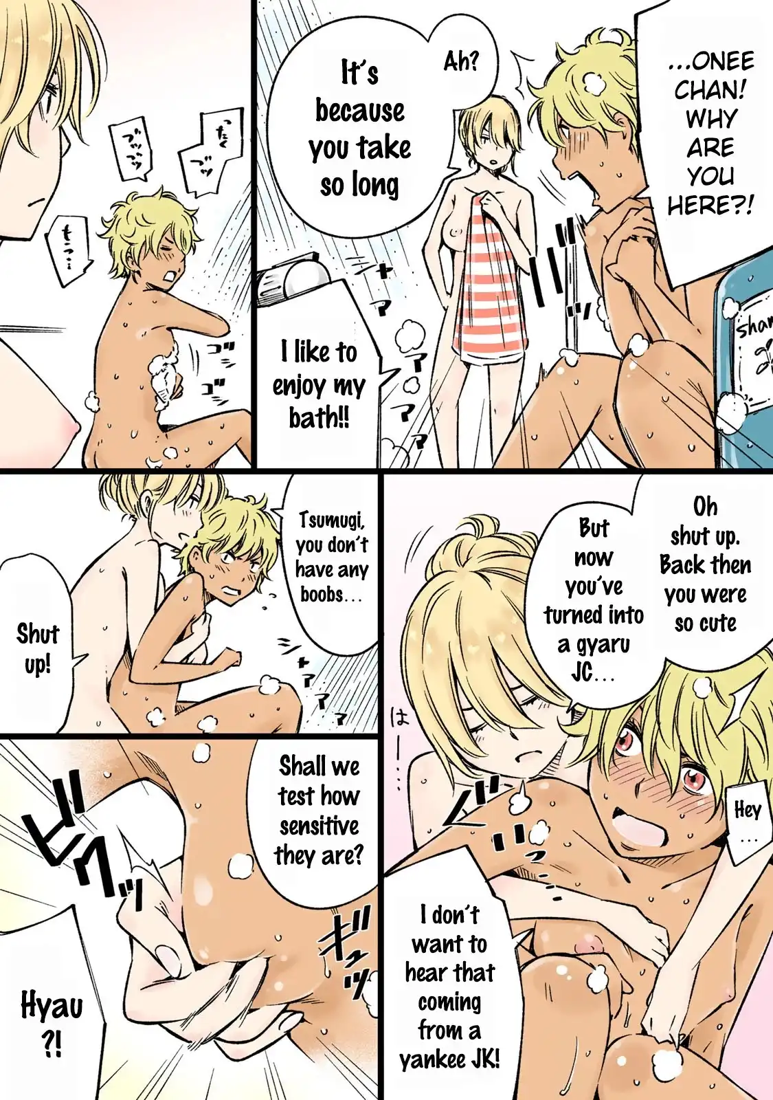 Yankee JK no Ijou na Aijou Chapter 13.8 - Page 6