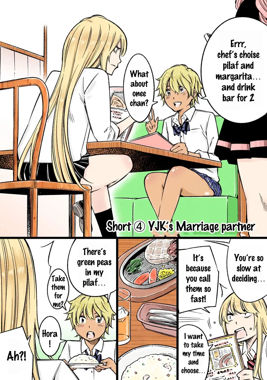 Yankee JK no Ijou na Aijou Chapter 13.9 - Page 2